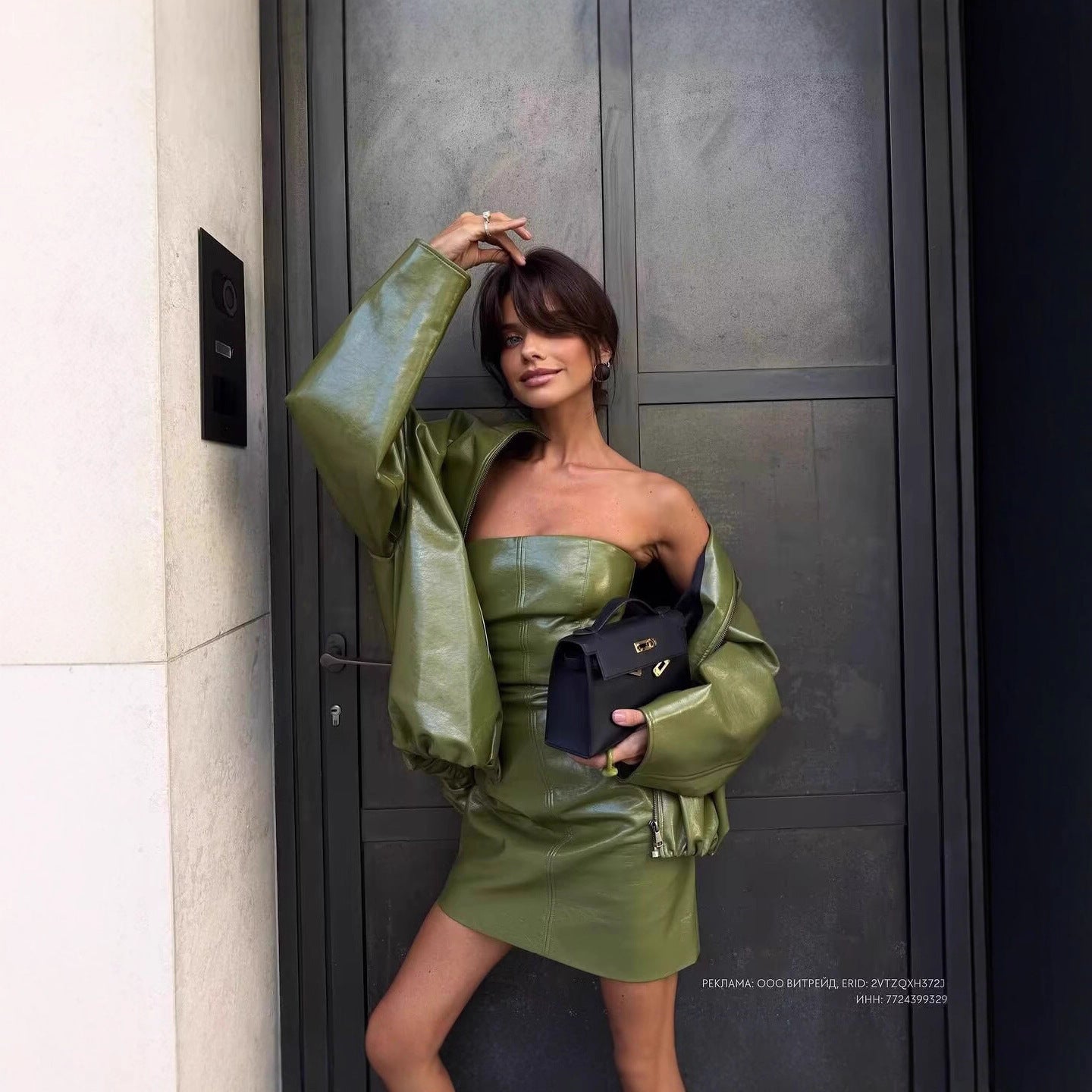 Women's Retro PU Leather Two-Piece Set – Strapless Dress & Jacket Suit