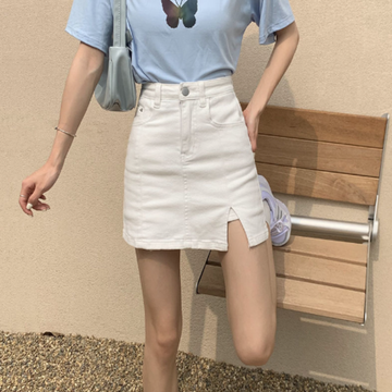 Kylie | Short Denim Skirt with Zipper – Timeless Urban Style