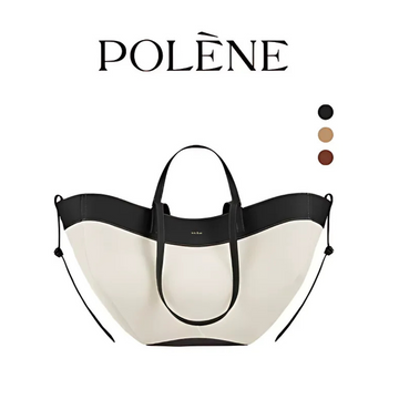 Premium Women's Tote Bag – Spacious, Stylish & Perfect for Everyday Use
