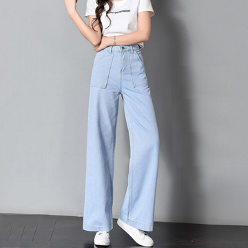 Harajuku Baggy Jeans