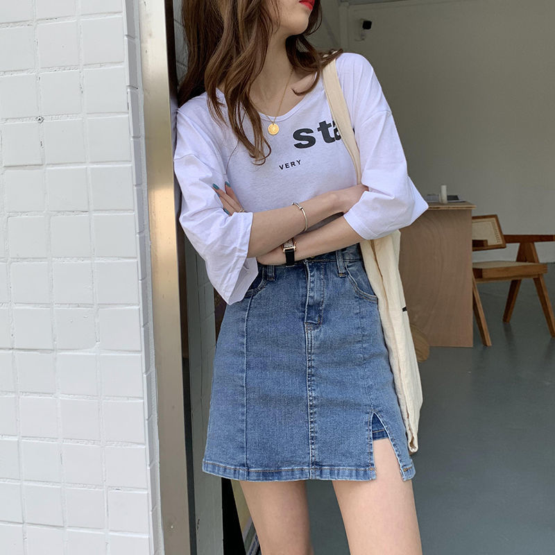 Kylie | Short Denim Skirt with Zipper – Timeless Urban Style